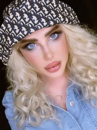 ريم بوشناق