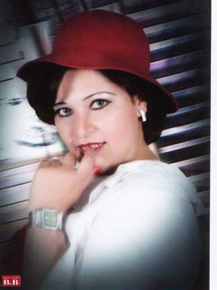 ريم يوسف
