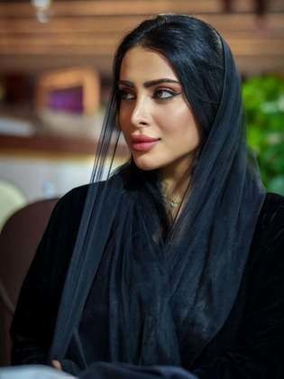 ياسمين إبراهيم