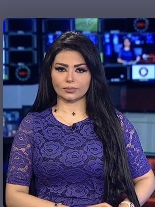 شيرين الرفاعي