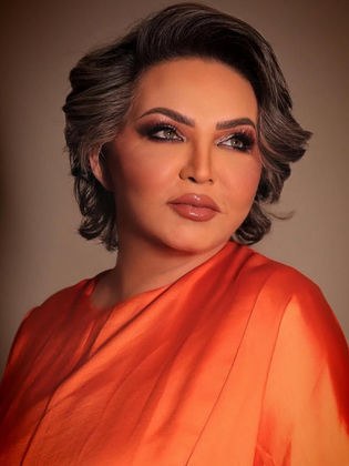 طيف