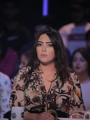 أميمة بن حفصية