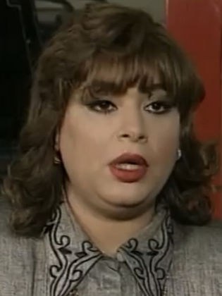مايسة الرباط