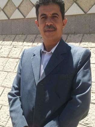فؤاد الكهالي