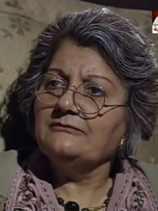 تريز دميان