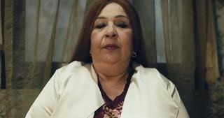 فاطمة كشري Fatima Koshari