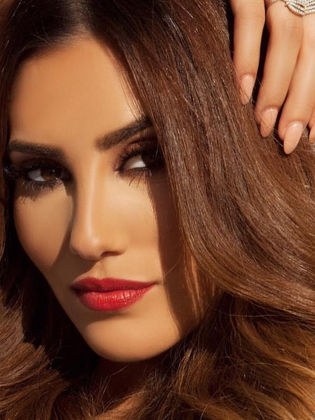 طاهرة