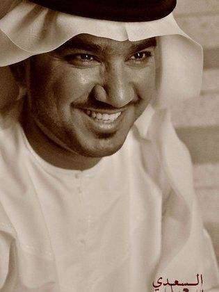 سعيد السعدي
