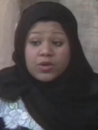نجود