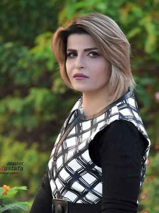 هبة صباح