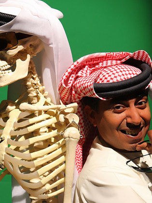 ناجي خميس