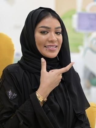 ندى أحمد