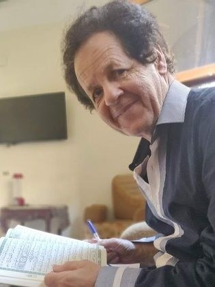 محمد بن يوسف