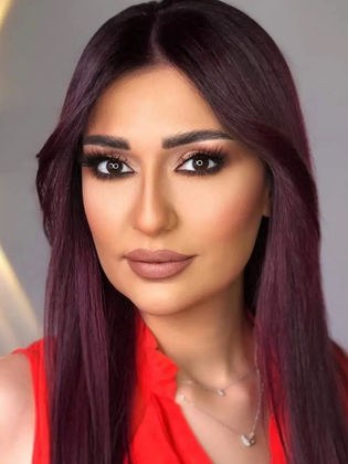 ربا المأمون (ربى المأمون)
