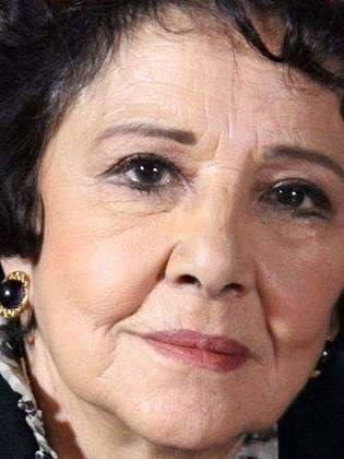 أميرة حجو