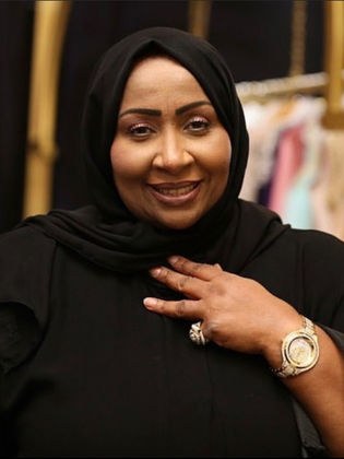 هدية سعيد