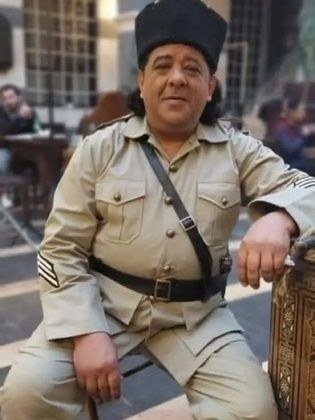 عيد سعيد