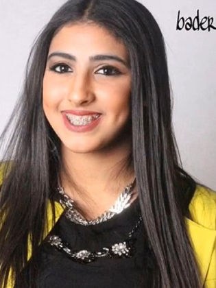 ريم الملا
