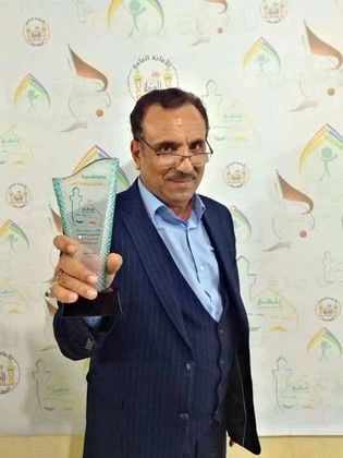ناظم زاهي