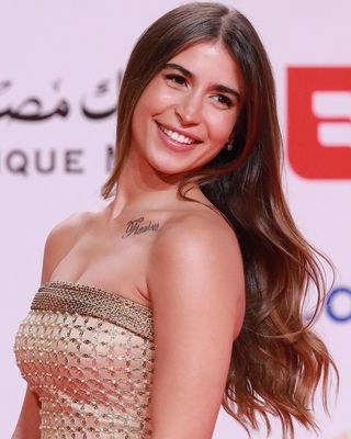 چنا الأشقر
