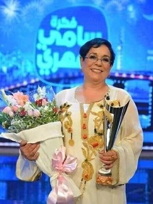 لطيفة القفصي