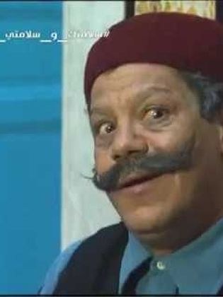 عفيف اللقاني