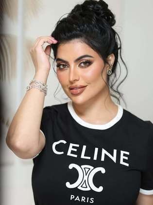 علياء الشمري