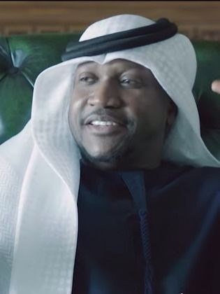 عبدالله بو هاجوس