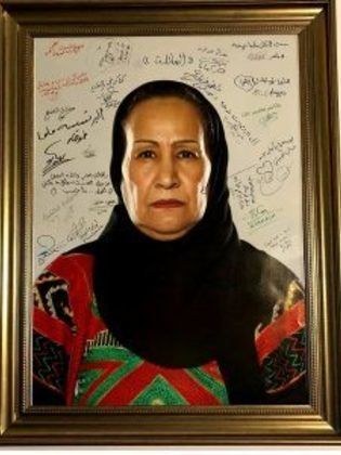 خيرية نظمي