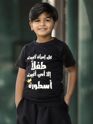 جاسم ذياب