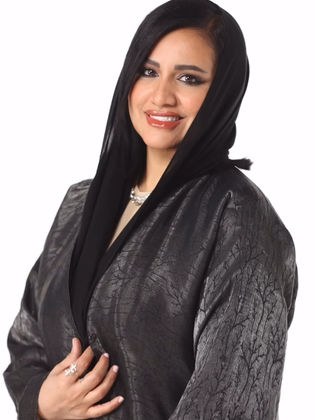 مها الهادي