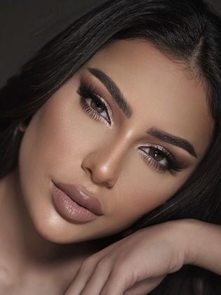 نيفين ناصر الدين