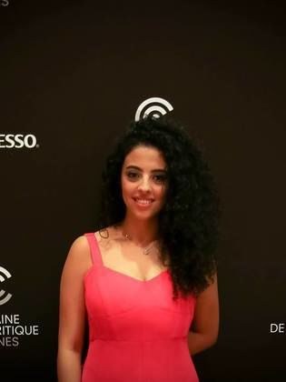رنيم الداوود