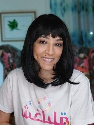 مي سالم