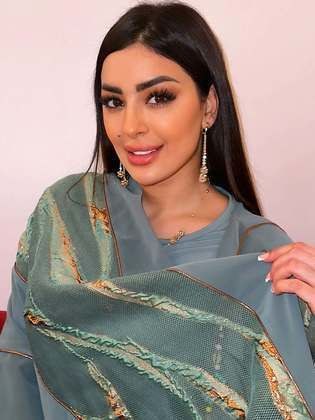 مروى بوشوشة