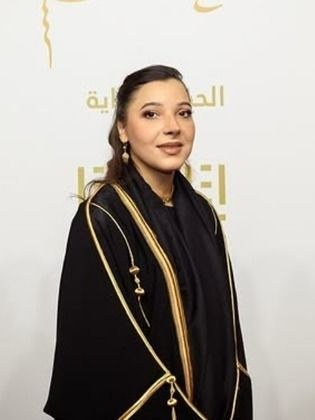 مريم حسين