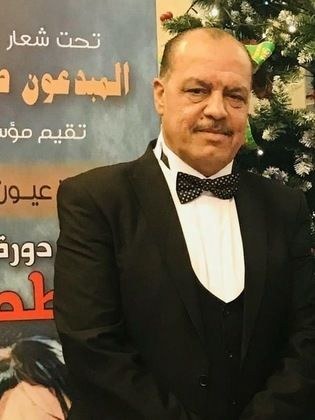 أحمد حمود