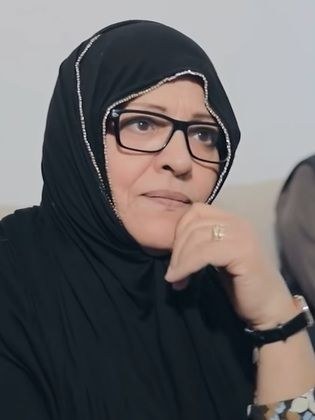 مهيبة نجيب