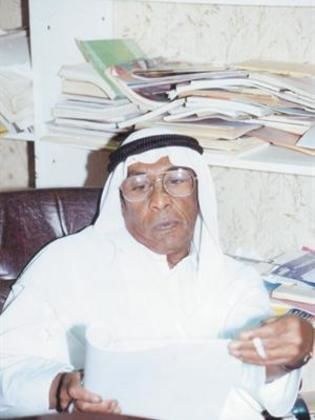 فيحان العربيد