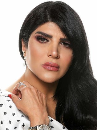 غدير السبتي