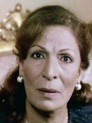 علية علي