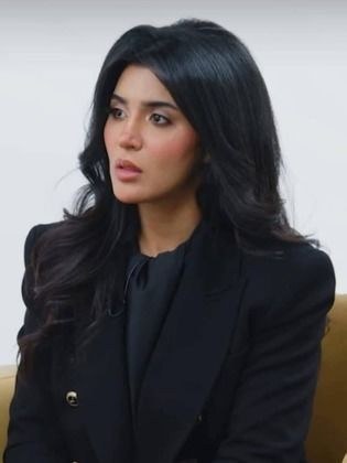 منيرة بالروين