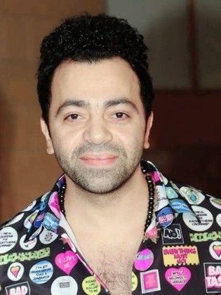 شيكو