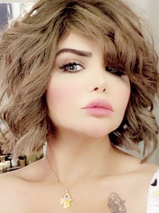 مها محمد