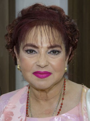 آمال عفيش