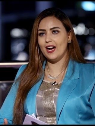 هيا عبد الغني