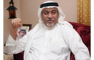 محمد بخش