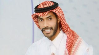 نايف البحر