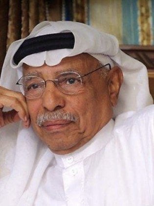 محمد المفرح