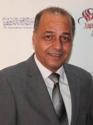 إياد شطناوي